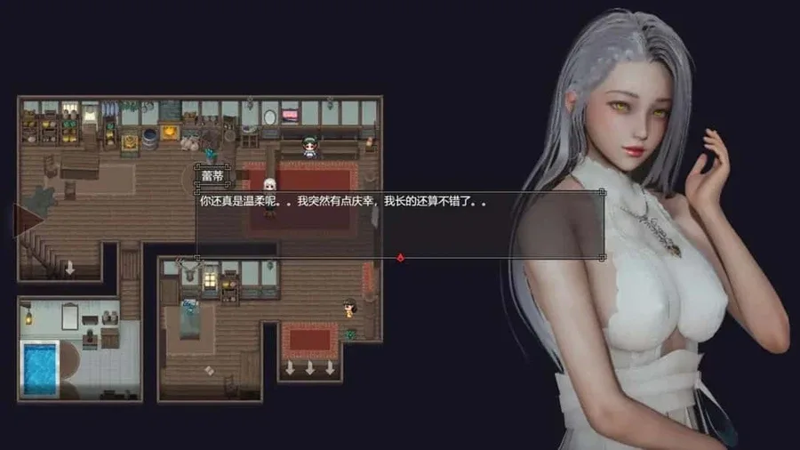 降临战纪 实机画面 实机截图