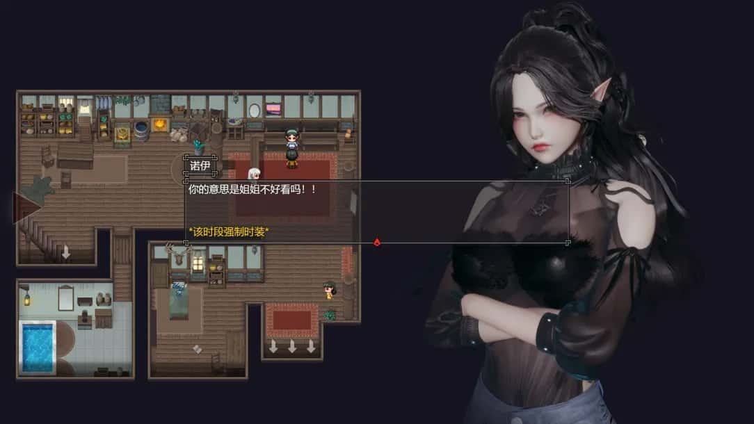 降临战纪 章节事件 场景图 5